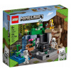 LEGO MINECRAFT Loch rámov 21189