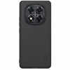 Nillkin Super Frosted PRO Magnetic Zadní Kryt pro Xiaomi Redmi Note 14 Pro+ 5G Black