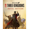 ESD GAMES Total War Three Kingdoms Royal Edition (PC) Steam Key
