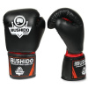 BUSHIDO DBX ARB-407 čierne boxerské rukavice - 6oz.