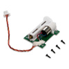 Spektrum Blade InFusion 120: servo H2050L Linear