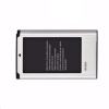Braun akumulátor SAMSUNG B735, 4560mAh DB59449