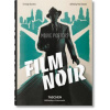 Bu Film Noir Movie Posters