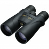 NIKON MONARCH5 20x56 DCF