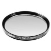 Hama Filtr UV 58 mm