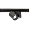 Deko Light Nihal Mini LED pásové reflektory 3fázové 15 W LED En.trieda 2021: G (A - G) čierna; 707039
