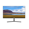 Dahua LM22-B200S