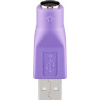 PremiumCord rm-5