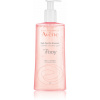 Avène Body Care jemný sprchový gél pre citlivú pokožku For Soft Comfortable Skin SoapFree 500 ml