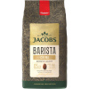 JACOBS Barista Crema 1 kg
