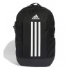 Školská taška-batoh adidas Power VII s priehradkou, čierny 27l VYPR