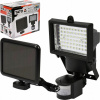 LED Reflektor - LED žiarovka na pestovanie pestovania rastlín rastie svetlo (LED žiarovka na pestovanie pestovania rastlín rastie svetlo)