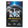 SOFT99 AC SOFT02082 BLACK BLACK ochrana pneu - 110ml