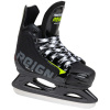 Ares Junior adj. 28-31
