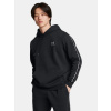 Under Armour Men's sweatshirt UA Icon Fleece HD Taping - Men's čierna XL Under Armour 197778113176