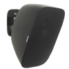 Fonestar SONORA-6N - Dvojpásmový nástenný vodeodolný reproduktor, 60 W, čierny