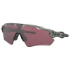 Oakley Radar EV Path Grey Ink w/ PRIZM Road Black