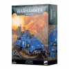 Warhammer 40000 Space Marines: Gladiátor Games Workshop