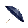 Dáždnik 105 cm AGA DS4803-BLU - modrý