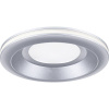 Paulmann 92249 Sormus LED vstavané svetlo LED 4.8 W chróm (matný); 92249