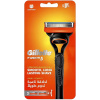Gillette Fusion5 + 2 ks hlavic