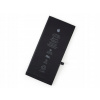 Apple iPhone 7 Plus APN 616-00253