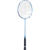 Babolat Satelite Spire S NCV/G2