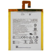 Batéria do Lenovo 3550 mAh