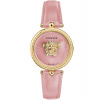 Versace VECQ01220 Palazzo 34mm