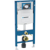 Geberit Duofix prvok pre závesné WC 111.925.00.5