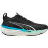 Puma | ForeverRun Nitro 2 | čierna| 41