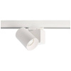 Deko Light Nihal Mini LED pásové reflektory 3fázové 15 W LED En.trieda 2021: G (A - G) biela; 707038