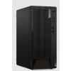 Lenovo ThinkCentre M90t G5 Tower i5-14600/16GB/512GB SSD/DVD-RW/1yPremier/Win11 Pro/černá