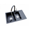 Kuchynská batéria - Semi -komerčné žulové umývadlo+ natiahnutá batéria (Kuchynská batéria - Semi -komerčné žulové umývadlo+ natiahnutá batéria)