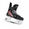 Hokejové korčule CCM JETSPEED FT870 SR SK CCM JETSPEED FT870 SR 8.5 R