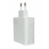Xiaomi MDY-13-EE USB-A 120W cestovná nabíjačka White (Service Pack)