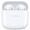 Huawei FreeBuds SE 2 FREEBUDSSE2