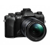 Digitálny fotoaparát OM SYSTEM OM-5 Mark II body black, M.Zuiko Digital 14-150mm F4-5.6 II PRO lens - Cashback 2.10.2025