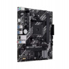 ASUS MB Sc AM4 PRIME A520M-R, AMD A520, 2xDDR4, 1xHDMI, mATX (90MB1H60-M0EAY0)
