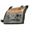 REFLEKTOR LAMPA 431-1198LMLD-EM ABAKUS