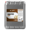 MOGUL Orlen Gear ATF VI - 20 L olej pro automatické převodovky
