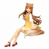 Furyu Spice and Wolf Noodle Stopper figúrka Holo Sunflower Dress