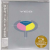 CD Yes: 90125 LTD