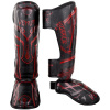 VENUM chrániče holení a nártu Gladiator 3.0 black/red vel. L