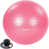 Movit 85 cm ruže a fialové (Movit Gymnastic guľa s čerpadlom, 85 cm, ružová)