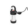 Svítilna Ledlenser ML4