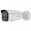 Hikvision DS-2CD2T43G2-4LI(4mm)) 4MP AcuSense Bullet kamera s hybridným prísvitom (DS-2CD2T43G2-4LI(4mm))