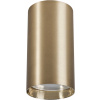 Kuchynské svietidlo Nowodvorski EYE BRASS S 8911