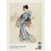 Plagát, Obraz - Traditional Geisha Portrait (1830), Katsushika Hokusai, 30 × 40 cm