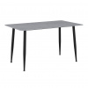 P & B JEDÁLENSKÝ STÔL, sivá, 120/76/80 cm - Jedálenské programy - 002328003703